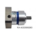 Y-Axis Idler Epl Reducer Gearbox Suitable For GTXL Cutter Parts 632500283