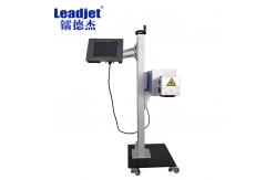 China 10W CO2 Laser Coding Machine Air Cooling For Printing NonMetal supplier