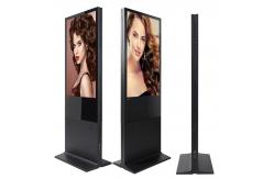 China Floor Standing Digital Signage Kiosk Lcd Double Touch Screen Advertising Screen supplier
