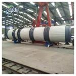 Advanced Technology Industrial Rotary Dryer For Chemical Food And Pharmaceutical Processing for sale