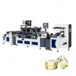 High Speed Hot Stamping Die Cutting Machine 380V 2400times/h for sale
