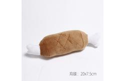 China 35x11x22cm Size Dog 1pc/Opp Odm Pet Plush Toy supplier