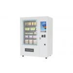 24 Hours Self Service Snack Vending Machine , Cupcake Vending Machine With Lift System