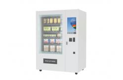 China 24 Hours Self Service Snack Vending Machine , Cupcake Vending Machine With Lift System supplier