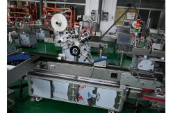 China Self Adhesive Labeling And Tray Packing Intergrated Machine, pharmaceutical labeling machine supplier