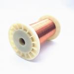155 Class UEW155 0.032mm Magnet Enameled Copper Wire for sale