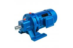 China 750rpm-1500rpm Cycloidal Reducer Planetary Reduction Gearbox supplier