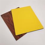 Advertisement Aluminum Core Panel Width 1250mm/1500mm Curtain Wall Home for sale