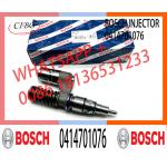 diesel fuel injector 1766549 0414701032 0414701030 0414701076 For Scania 0414701071