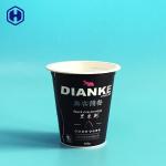 Non Spill Compostable Yogurt Cups Square Bottom For Frozen Refrigerated Food for sale