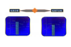 China Intelligent Non-destructive Sorting Instrument ZGF-A supplier