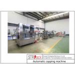 Automatic Bottle Capping Machine With 50 - 300mm Bottle Height 10 - 50mm Cap Height for sale