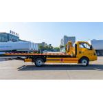 Dongfeng High Quality Car Help Raid Tow Truck Airport Tow Truck