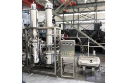 China Low Temperature CBD Oil Hemp Oil Extraction Machine Line supplier
