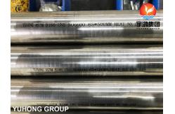 China Bright Surface Nickel Alloy Pipe 600 Round Bar ASTM B166 UNS N06600 supplier