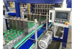 China 40BPM Shrink Packaging Equipment , thermal shrink packing machine supplier
