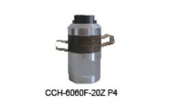 China 20k 1800w Piezoelectric Ceramic Transducer Non Woven Welding Machine supplier