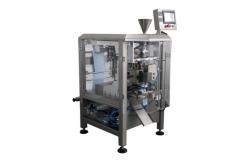 China 70 Bags / Min 320mm Roast Cashew Nut Packing Machine supplier