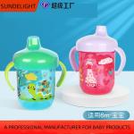 Spill - Proof Baby Sippy Cup 9oz Capacity For Mess Free Feeding for sale