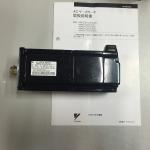 Yaskawa AC Industrial Servo Motor SGMAS-04ACAH12C 400W  200V BRAND NEW for sale