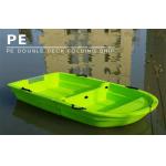 Double Deck Folding Ship 2.2m Hard Plastic Plastic Boat With Motor for sale
