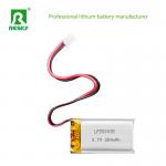 Lithium Ion Battery Cell 502035 3.7v 300mAh 350mAh Solar Rechargeable Lipo Battery Pack for sale