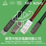 BW9700 thermal limited switch ,BW9700 thermal cutoff fuse for sale