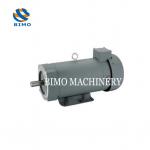 NEMA143TC 145TC 90V 180V Permanent Magnet DC Motor 1.5hp With Removable Base for sale