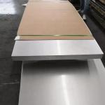 2B No.1 Cold Rolled Stainless Steel Plate