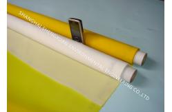 China White And Yellow Nylon Screen Printing Mesh supplier