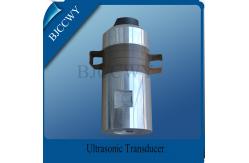 China Professional 15 KHz Ultrasonic Welding Transducer Heat Resistance supplier