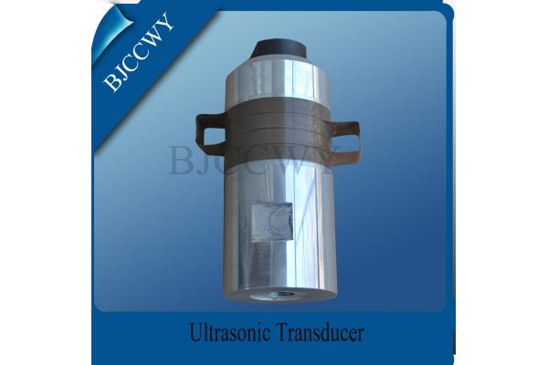 Professional 15 KHz Ultrasonic Welding Transducer Heat Resistance