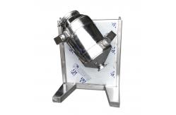 China Laboratory 3D Mixer Powder Multidirectional Motion Mixer Vertical Small Mixer supplier