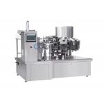 Premade Bag Vacuum Pouches Packing Machine 220V 380V Multi Function