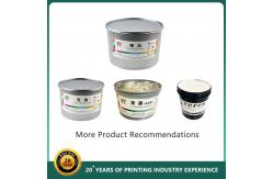 China YT-500 High Transparence Op Matt Varnish For Offset Machine supplier