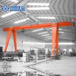Steady Performance Single Girder Gantry Crane Weld Beam Structure For Factory Yard for sale
