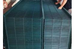 China 1.8 M High 3d Curved Metal Welded Steel Iron Wire Mesh Fencing supplier