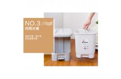 China 8 LITER Hand Press Food Pedal Trash Can With Lid Office supplier