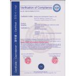 Aomi International (Beijing) Co., Ltd Certifications
