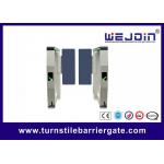 Outdoor Electronic Barrier Gates Swing Barrier Gate 1100mm Wide Pass Width for sale
