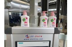 China Laundry Liquid Filler For Liquid Soap Dispenser Dishwasher Detergent Hand Soap supplier