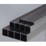 Economic A106 Hot Rolled Square Galvanized Steel Tubes Customized for sale