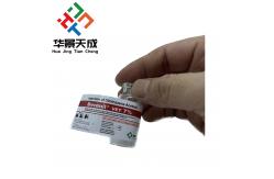 China High Gloss Finishing Custom Vial Labels Peptides Bodybuild supplier