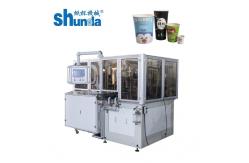 China Fully Automatic Ultrasonic High Speed Paper Cup Machine 160 Cups/Min supplier