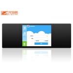 75 Inch Touch Screen Blackboard