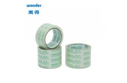 China Clear BOPP Packaging Tape With Water-Based Adhesive supplier