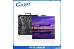 China IP65 Seamless LED Display Screen P3.91 High Resolution Led Panels supplier