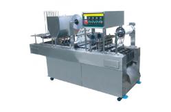 China Automatic2 cups Filling & Sealing Machine supplier