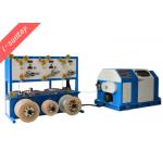 Cantilever 2HP 100rpm Cable Twisting Machine Wire Making Machinery for sale