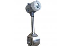 China WNK 1.6Mpa Digital Flow Meter , Insert Steam Flow Sensor supplier